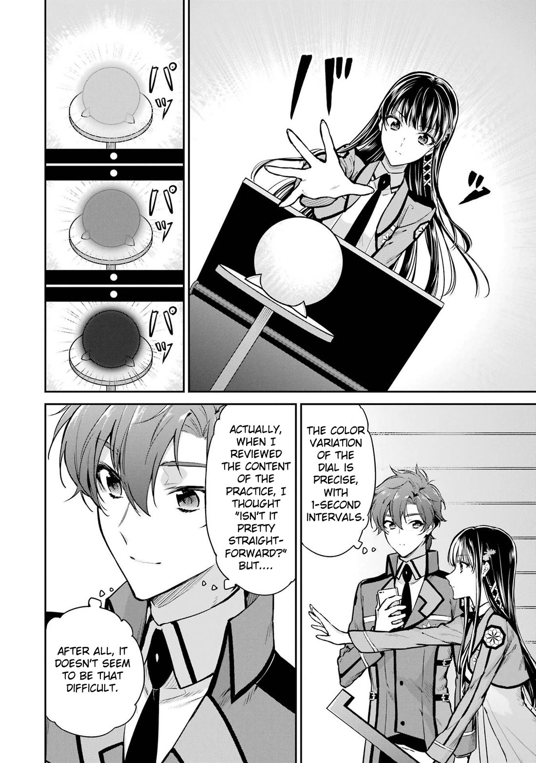 Mahouka Koukou no Rettousei - Shizoku Kaigi-hen Chapter 26 page 16 - Chapter 26: Training