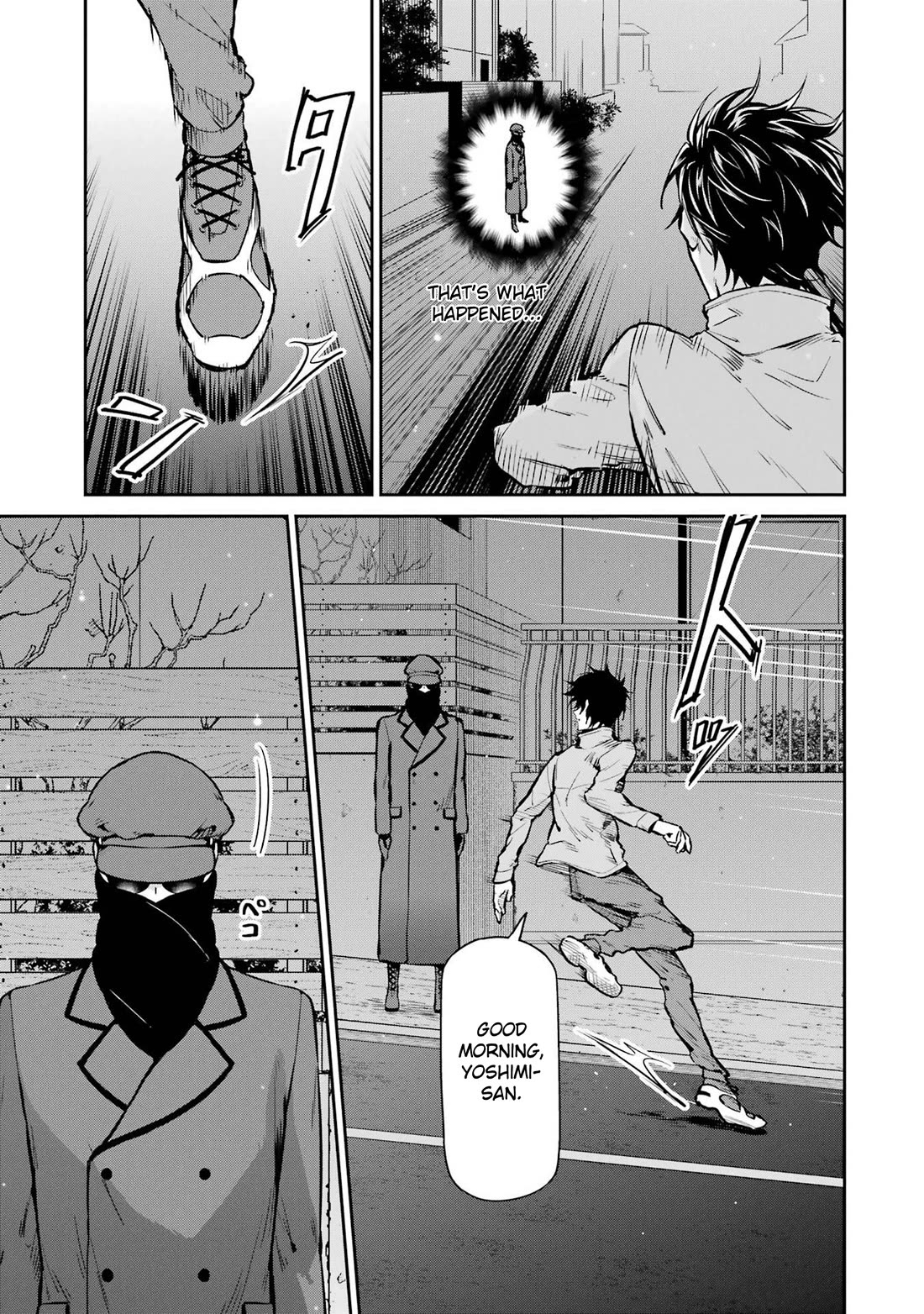 Mahouka Koukou no Rettousei - Shizoku Kaigi-hen Chapter 26 page 3 - Chapter 26: Training