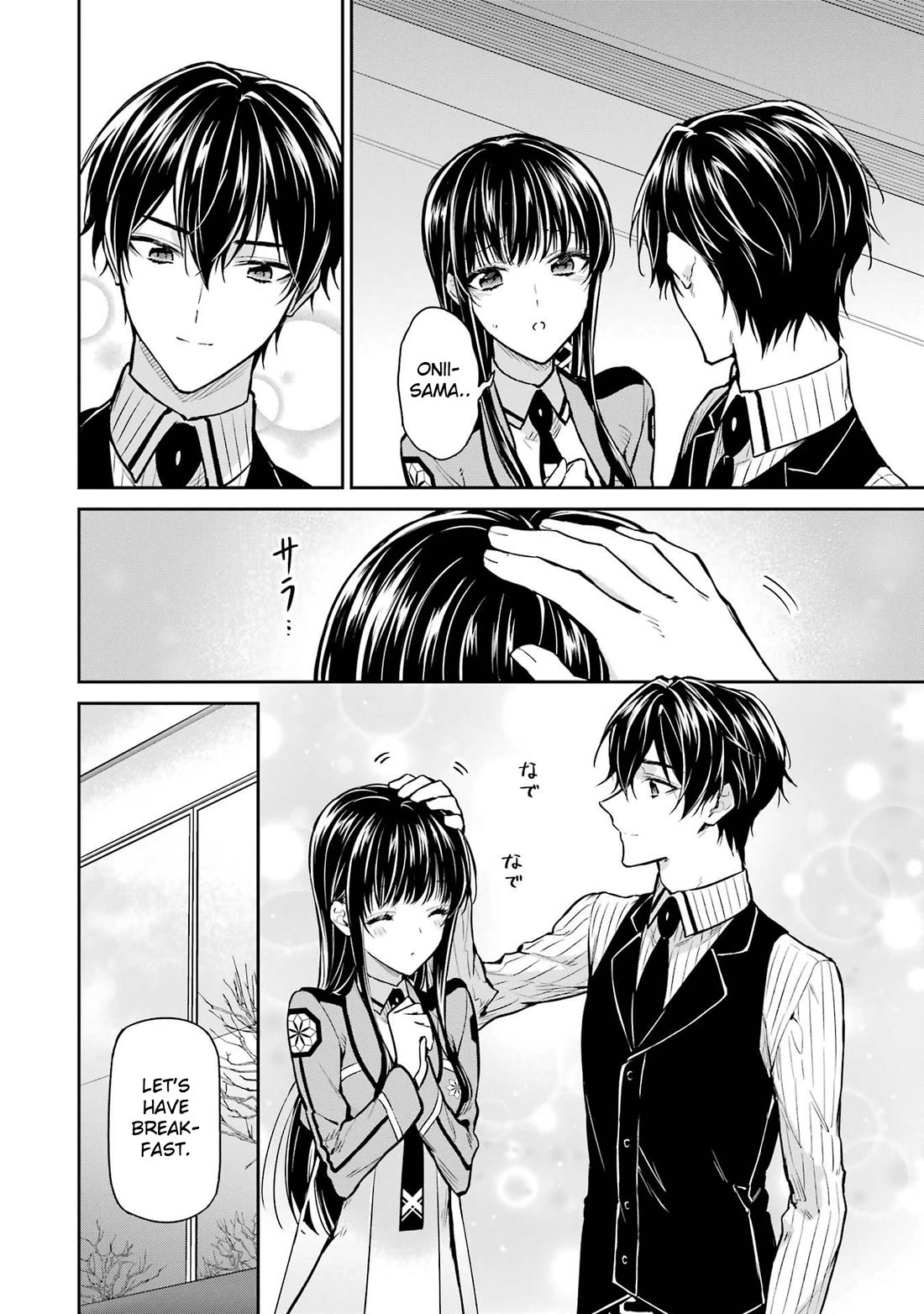 Mahouka Koukou no Rettousei - Shizoku Kaigi-hen Chapter 26 page 8 - Chapter 26: Training