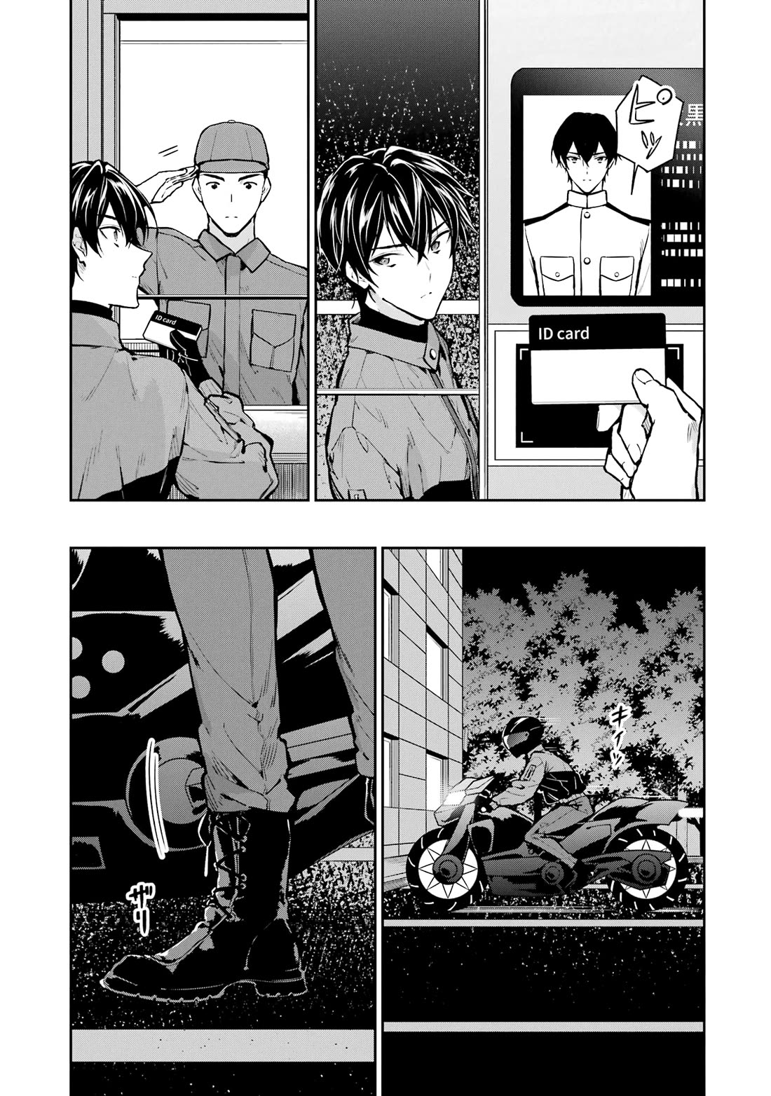 Mahouka Koukou no Rettousei - Shizoku Kaigi-hen Chapter 27 page 12 - Chapter 27: Strategy