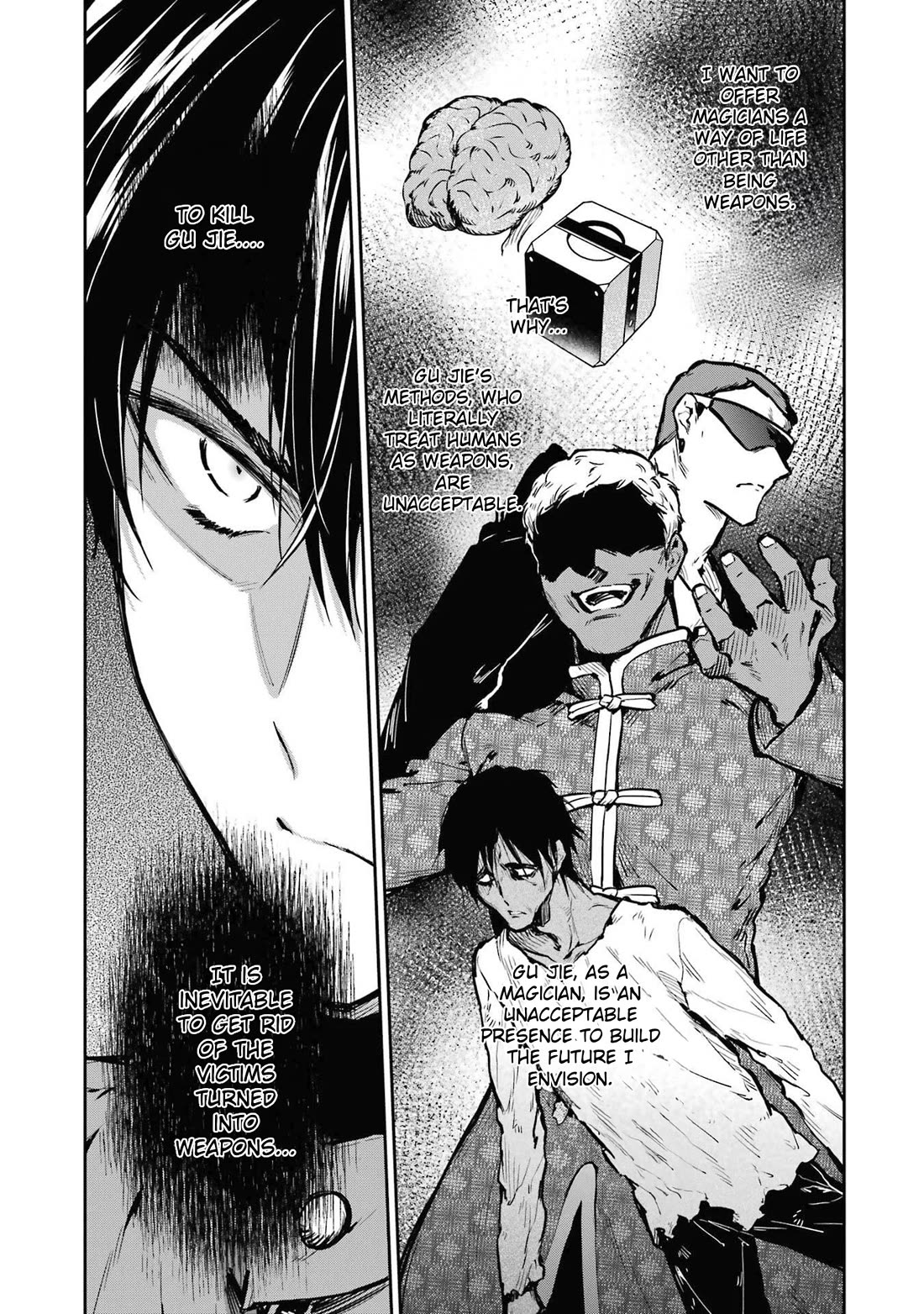 Mahouka Koukou no Rettousei - Shizoku Kaigi-hen Chapter 27 page 14 - Chapter 27: Strategy