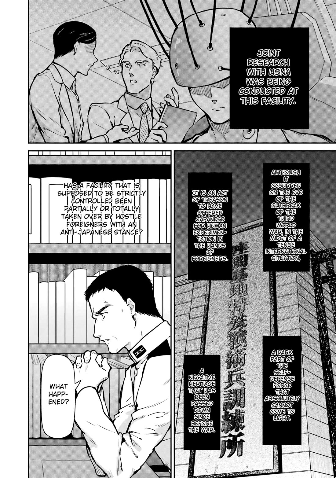 Mahouka Koukou no Rettousei - Shizoku Kaigi-hen Chapter 27 page 19 - Chapter 27: Strategy