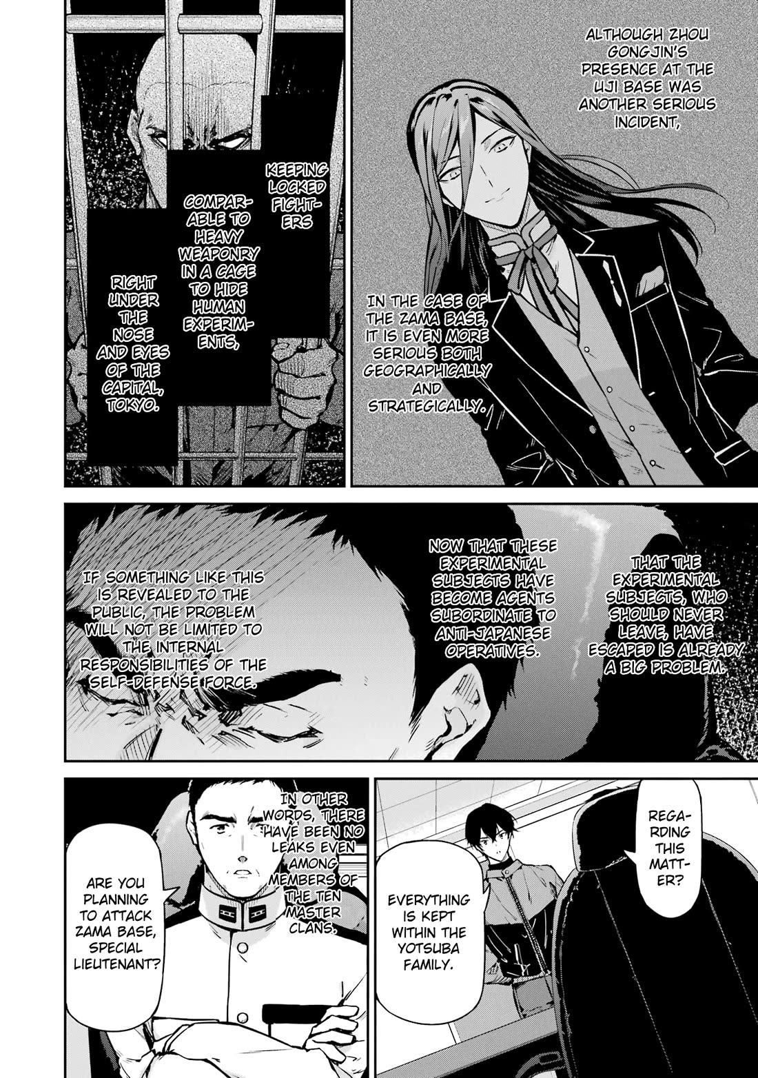 Mahouka Koukou no Rettousei - Shizoku Kaigi-hen Chapter 27 page 21 - Chapter 27: Strategy