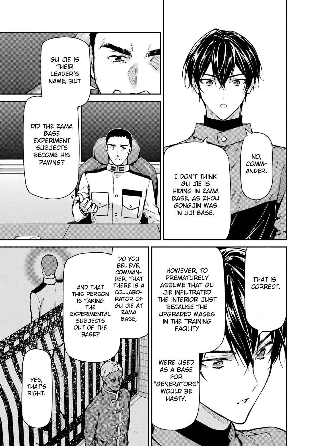 Mahouka Koukou no Rettousei - Shizoku Kaigi-hen Chapter 27 page 22 - Chapter 27: Strategy