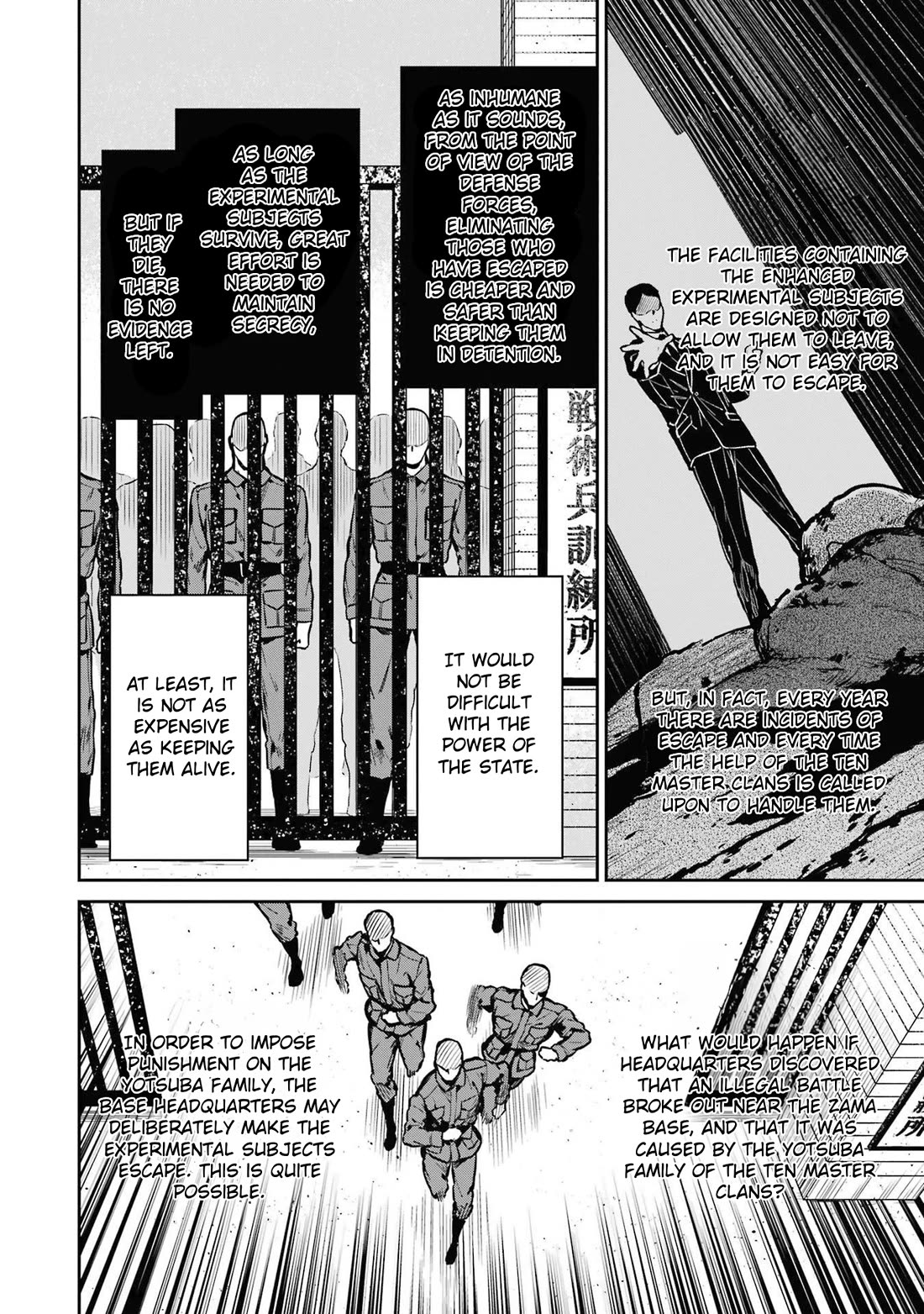 Mahouka Koukou no Rettousei - Shizoku Kaigi-hen Chapter 27 page 25 - Chapter 27: Strategy