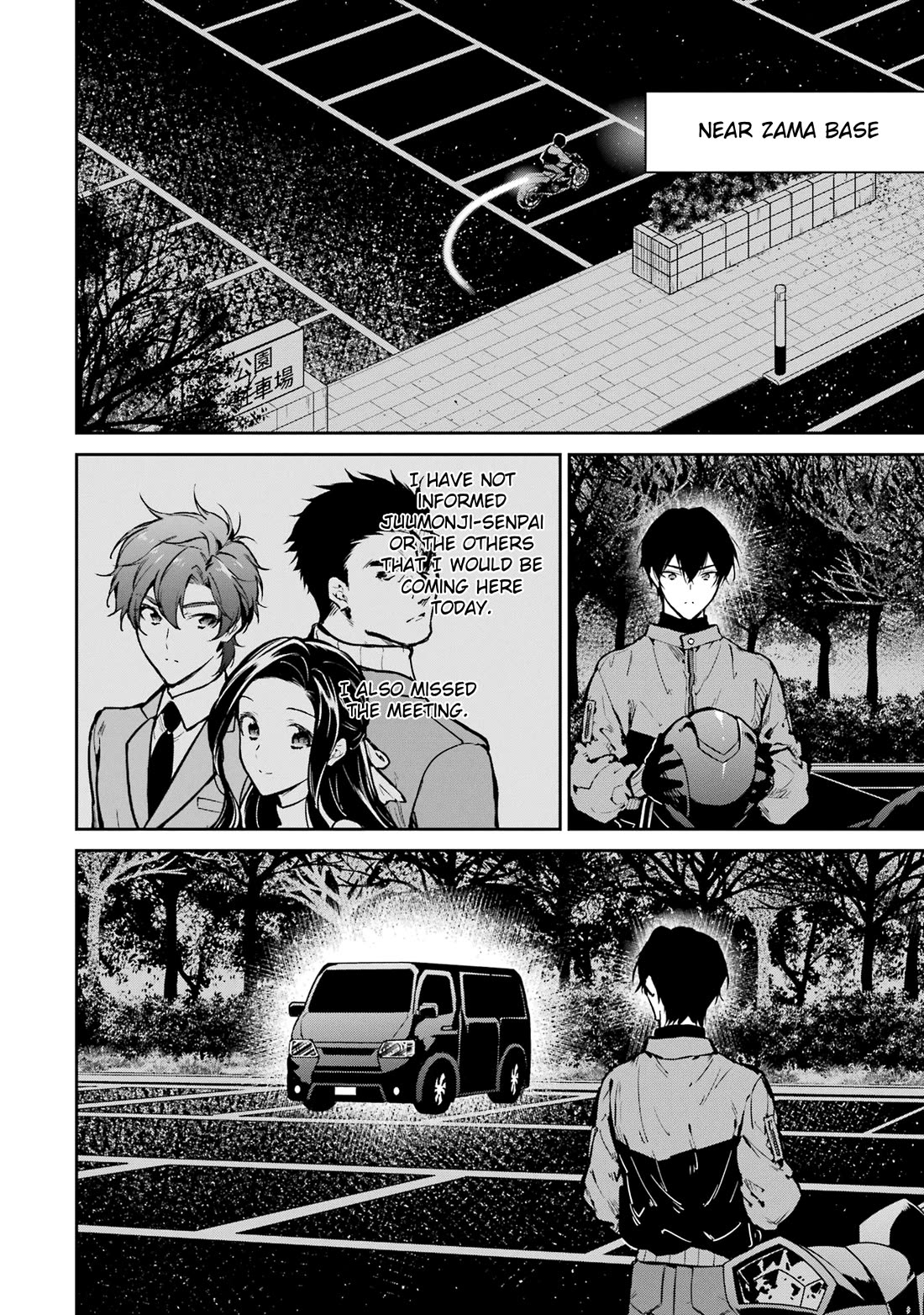 Mahouka Koukou no Rettousei - Shizoku Kaigi-hen Chapter 27 page 29 - Chapter 27: Strategy