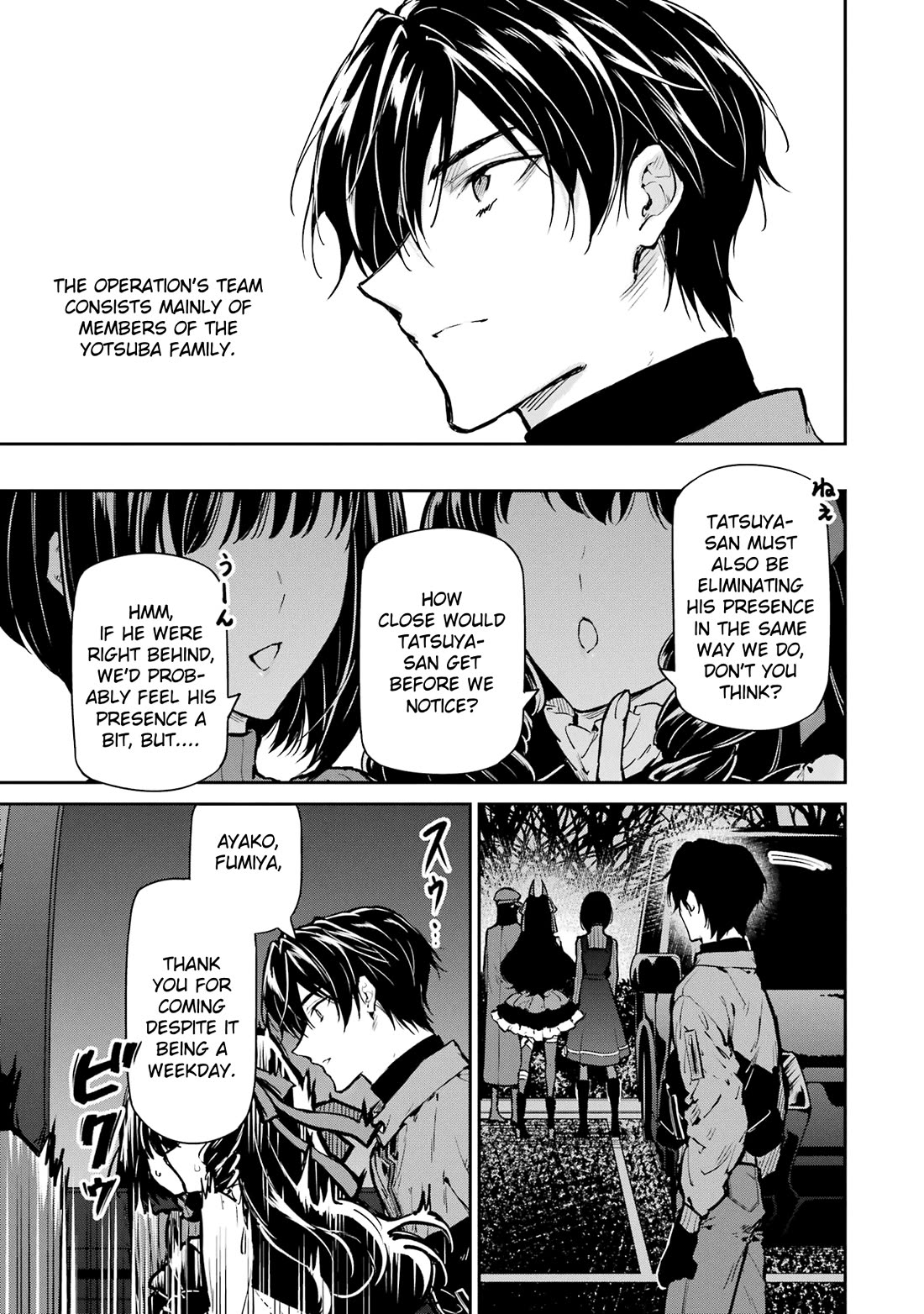 Mahouka Koukou no Rettousei - Shizoku Kaigi-hen Chapter 27 page 30 - Chapter 27: Strategy