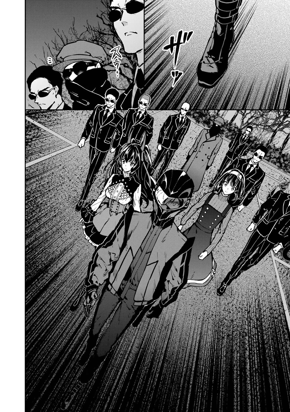 Mahouka Koukou no Rettousei - Shizoku Kaigi-hen Chapter 28 page 13 - Chapter 28: Commence The Operation