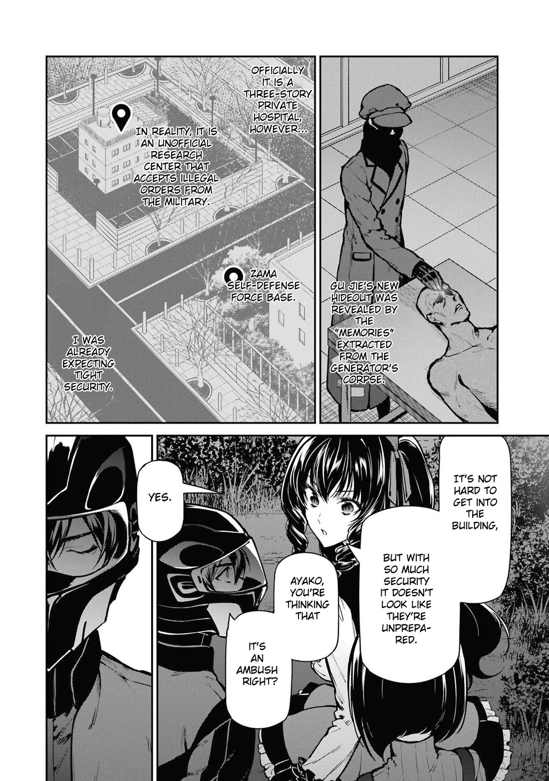 Mahouka Koukou no Rettousei - Shizoku Kaigi-hen Chapter 28 page 15 - Chapter 28: Commence The Operation