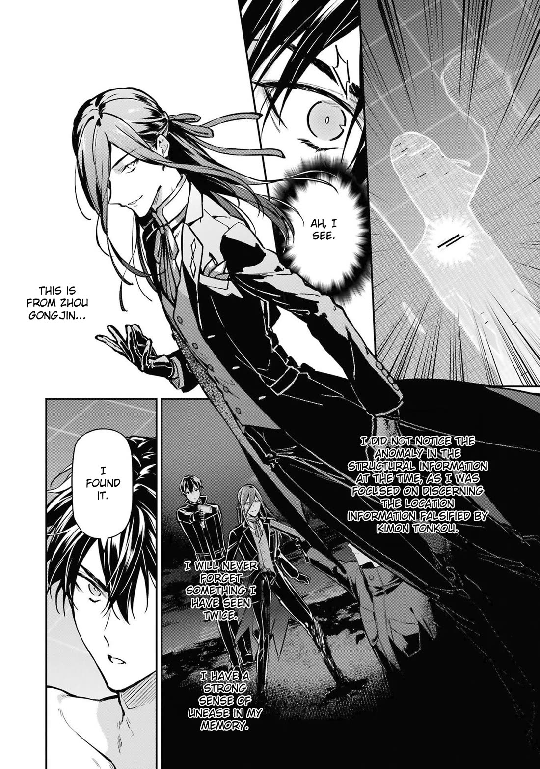 Mahouka Koukou no Rettousei - Shizoku Kaigi-hen Chapter 28 page 19 - Chapter 28: Commence The Operation