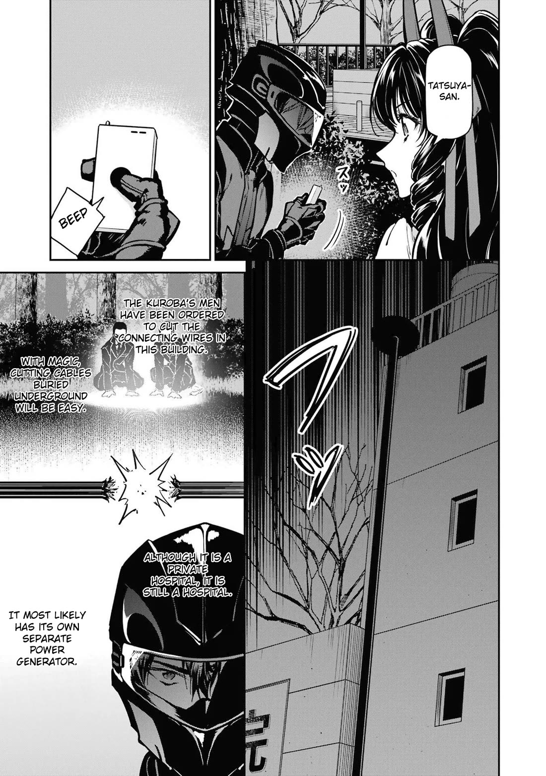 Mahouka Koukou no Rettousei - Shizoku Kaigi-hen Chapter 28 page 22 - Chapter 28: Commence The Operation