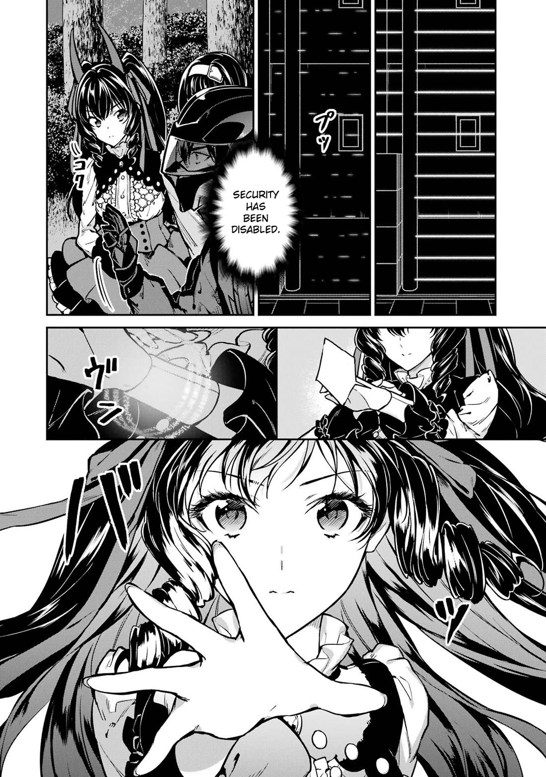 Mahouka Koukou no Rettousei - Shizoku Kaigi-hen Chapter 28 page 23 - Chapter 28: Commence The Operation