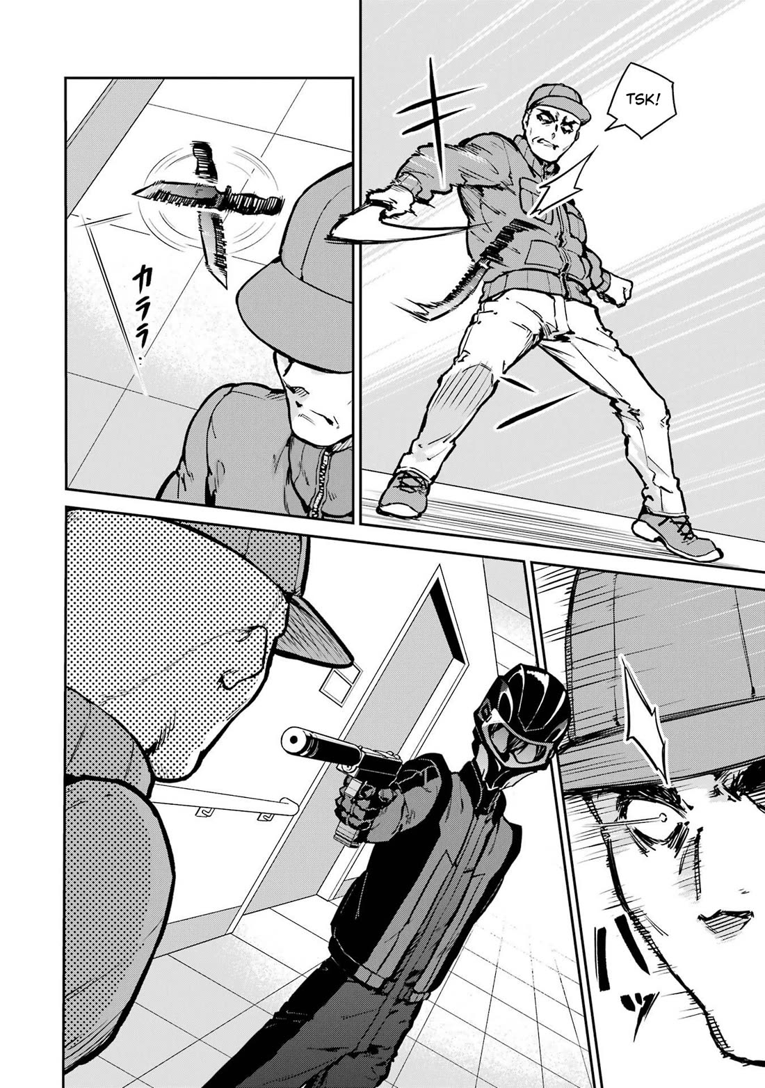 Mahouka Koukou no Rettousei - Shizoku Kaigi-hen Chapter 29 page 10 - Chapter 29: Focus
