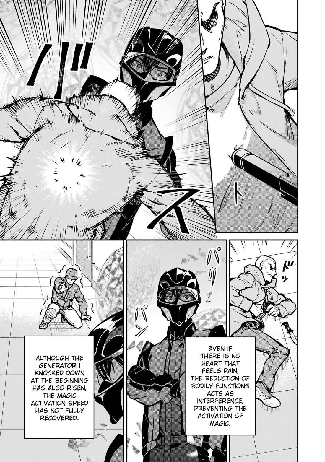 Mahouka Koukou no Rettousei - Shizoku Kaigi-hen Chapter 29 page 15 - Chapter 29: Focus