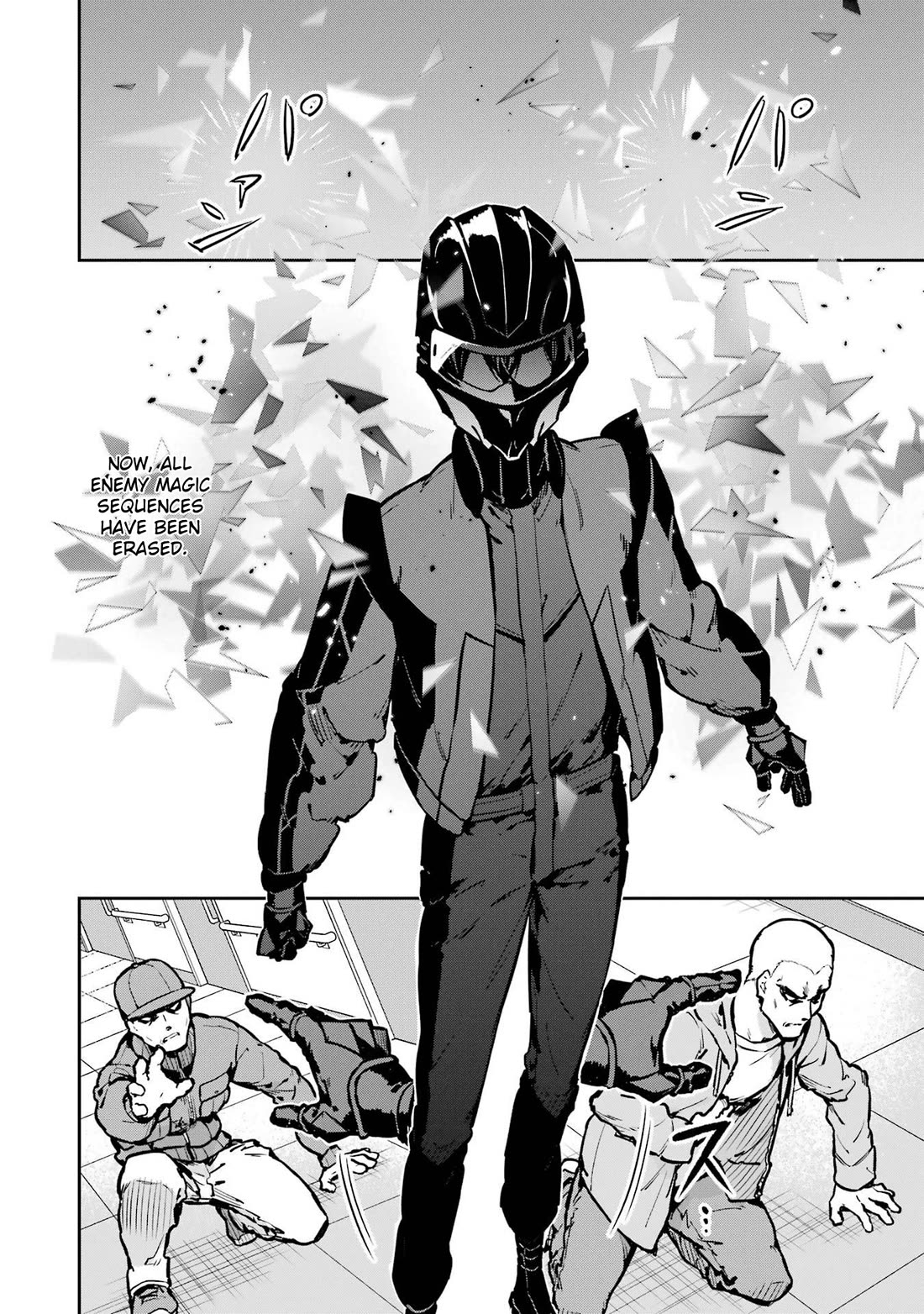 Mahouka Koukou no Rettousei - Shizoku Kaigi-hen Chapter 29 page 16 - Chapter 29: Focus