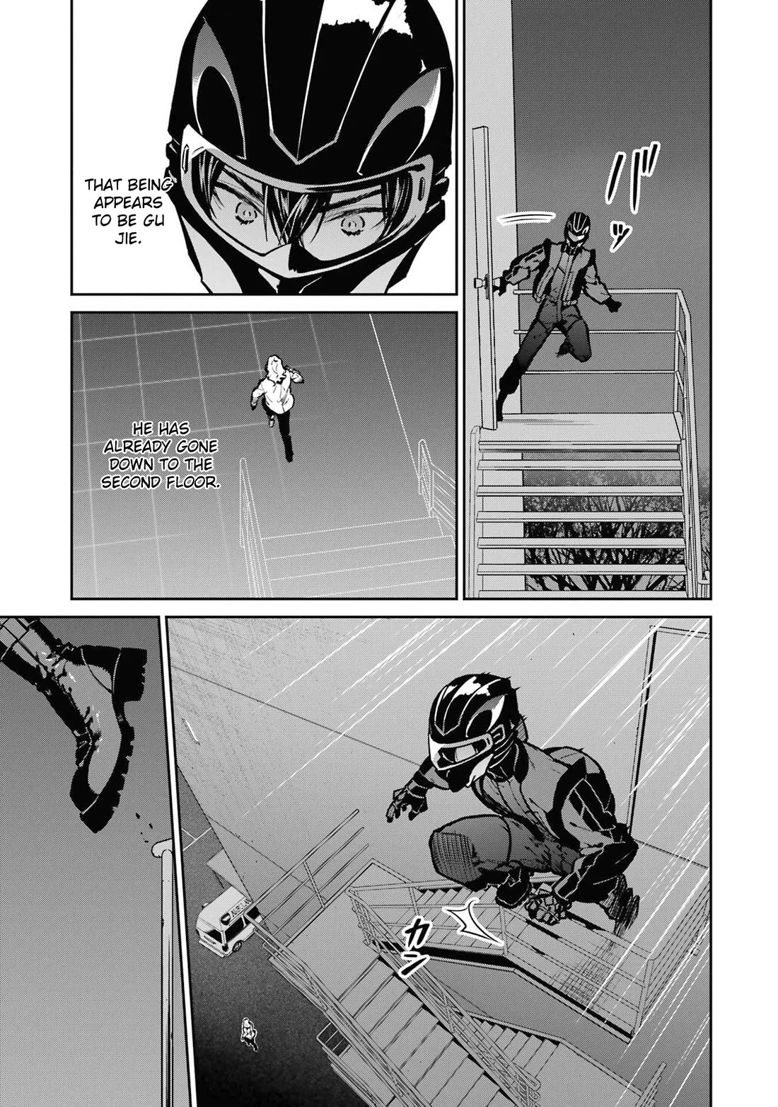 Mahouka Koukou no Rettousei - Shizoku Kaigi-hen Chapter 29 page 19 - Chapter 29: Focus
