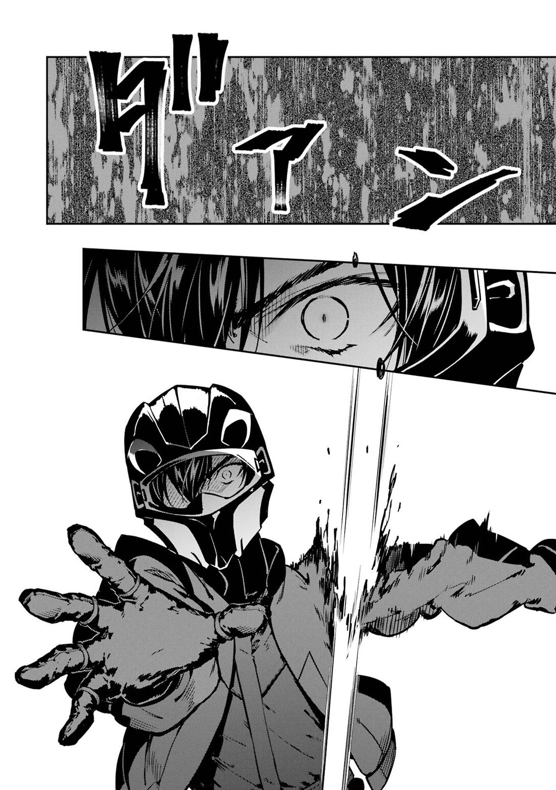 Mahouka Koukou no Rettousei - Shizoku Kaigi-hen Chapter 29 page 22 - Chapter 29: Focus