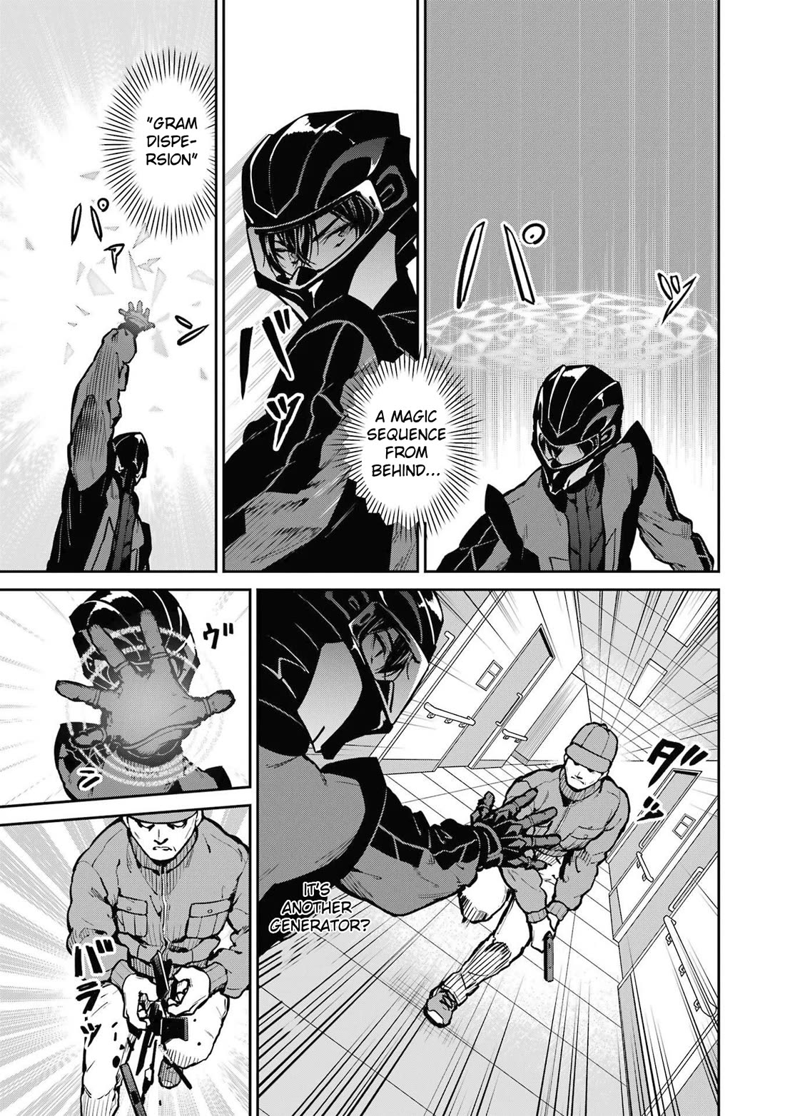 Mahouka Koukou no Rettousei - Shizoku Kaigi-hen Chapter 29 page 5 - Chapter 29: Focus