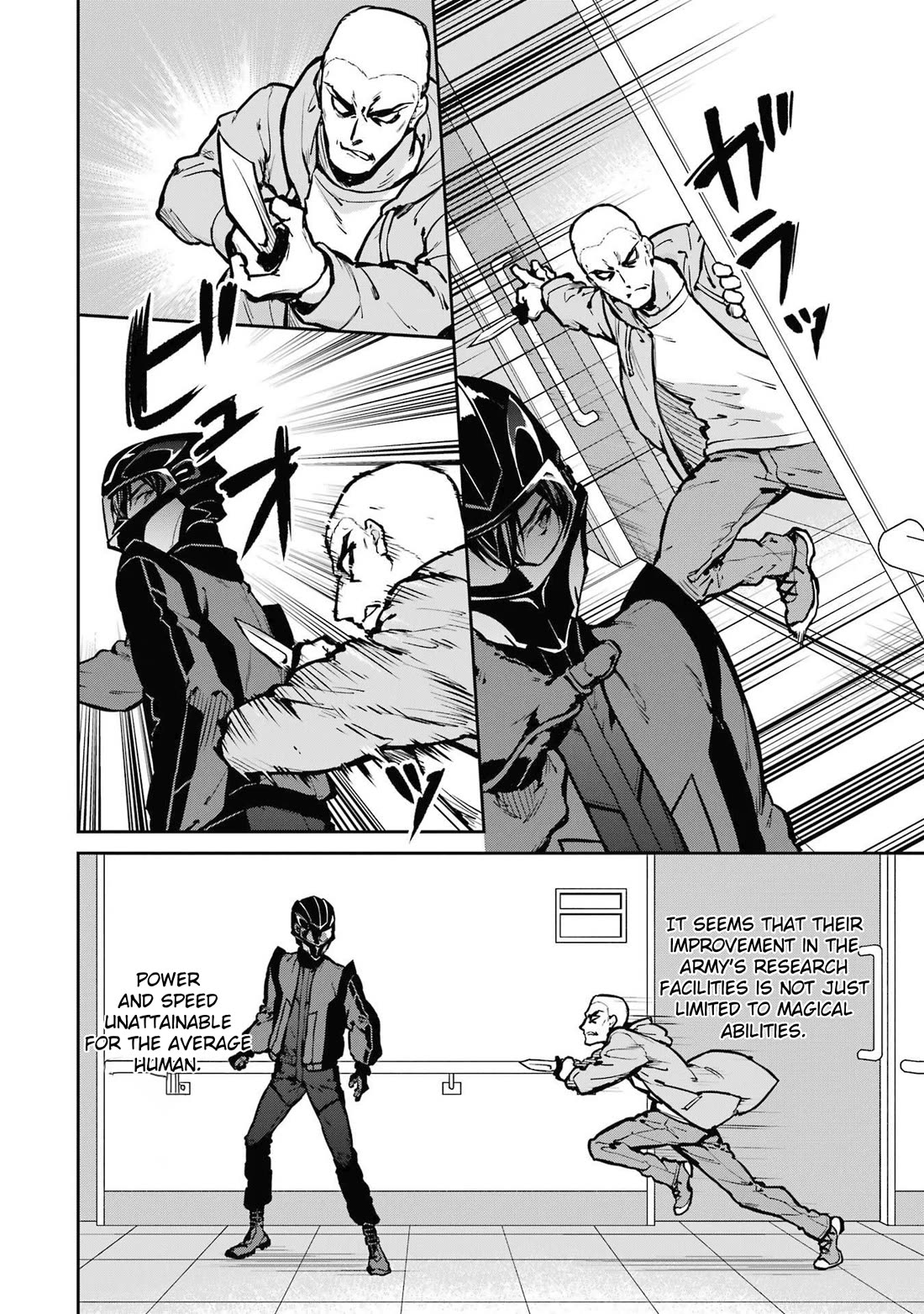 Mahouka Koukou no Rettousei - Shizoku Kaigi-hen Chapter 29 page 6 - Chapter 29: Focus