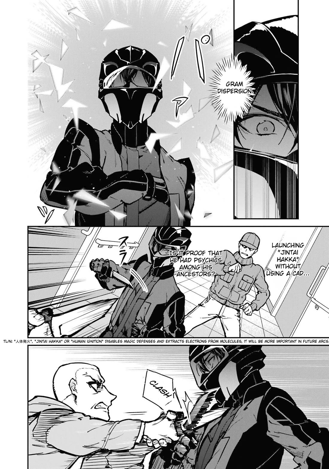 Mahouka Koukou no Rettousei - Shizoku Kaigi-hen Chapter 29 page 8 - Chapter 29: Focus