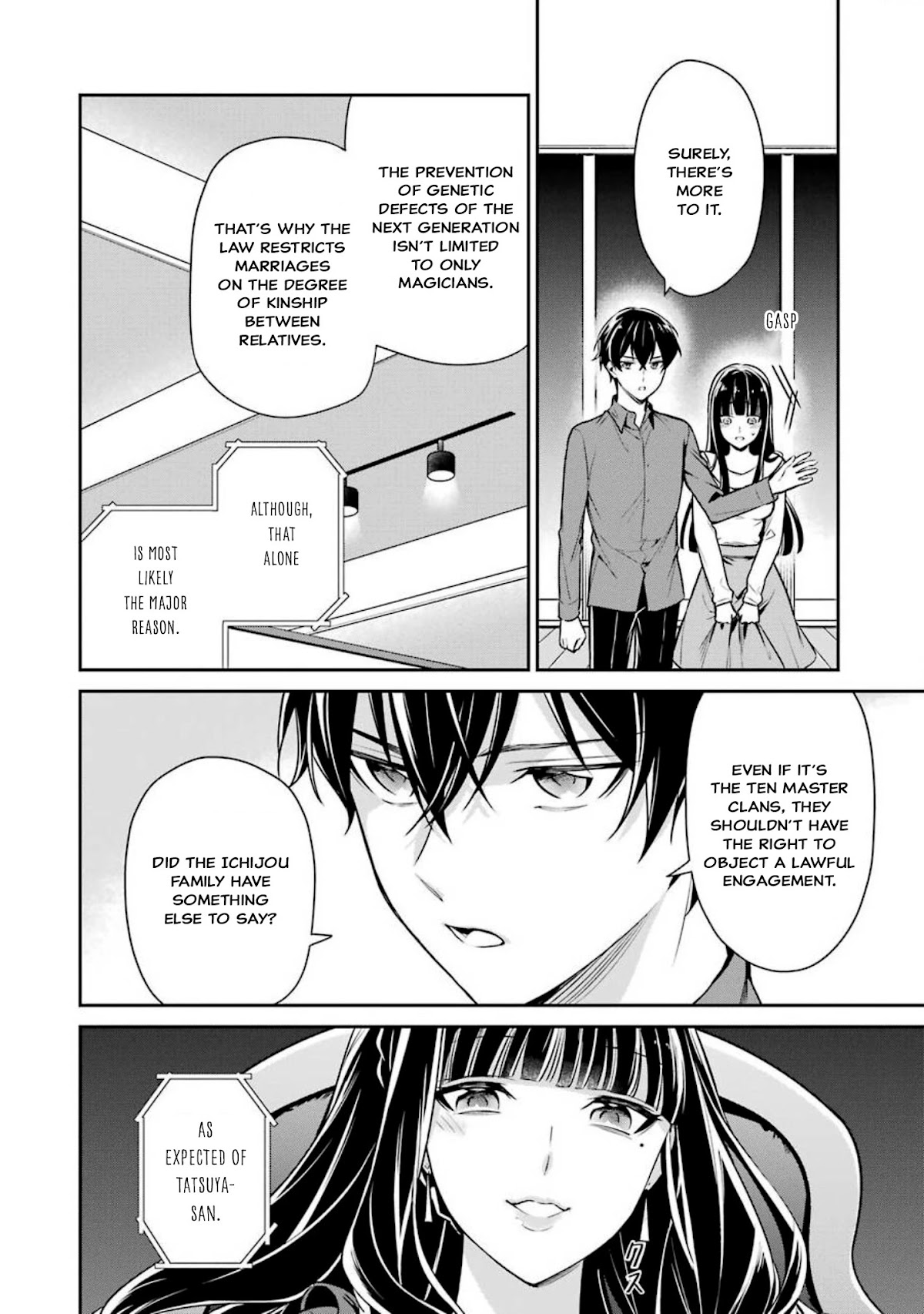 Mahouka Koukou no Rettousei - Shizoku Kaigi-hen Chapter 3 page 22 - Chapter 3: The New Semester