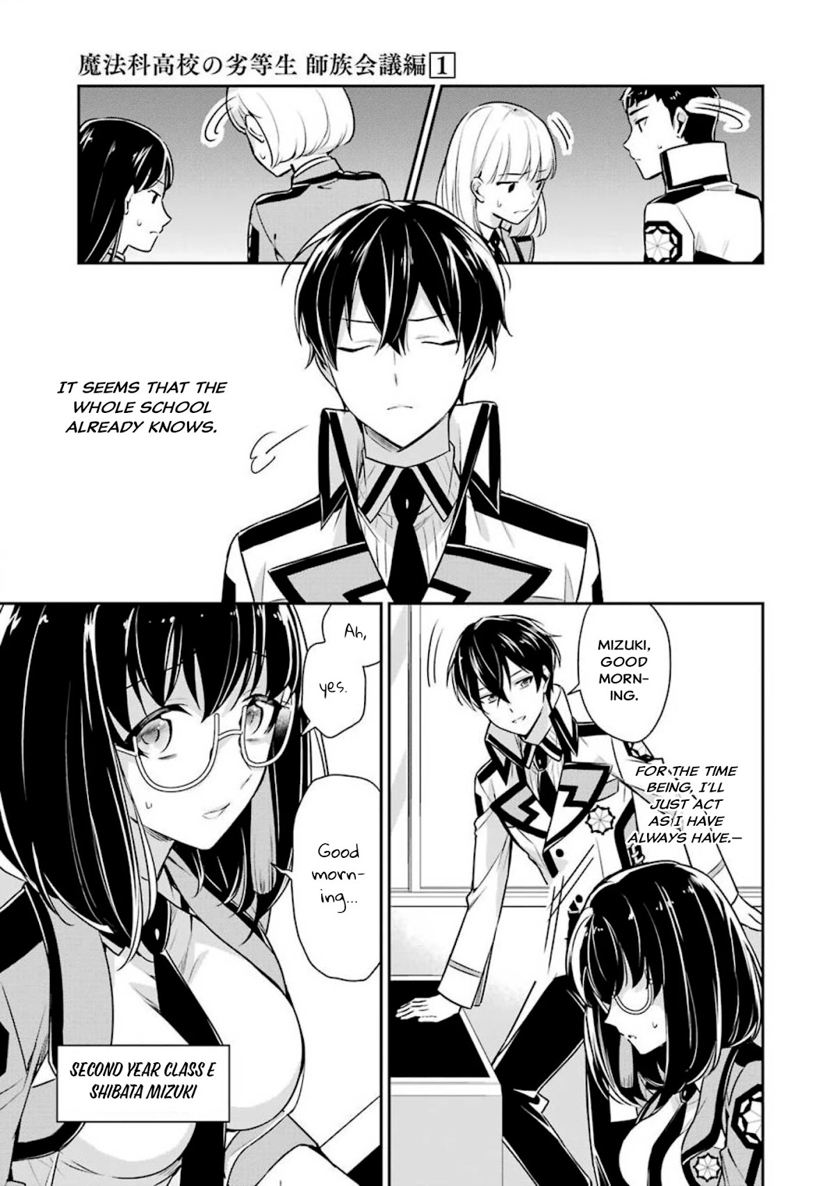 Mahouka Koukou no Rettousei - Shizoku Kaigi-hen Chapter 3 page 7 - Chapter 3: The New Semester