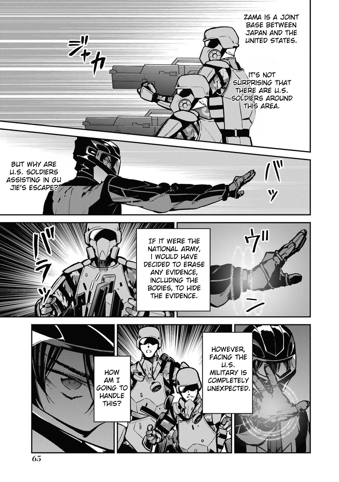 Mahouka Koukou no Rettousei - Shizoku Kaigi-hen Chapter 30 page 11 - Chapter 30: Obstruction