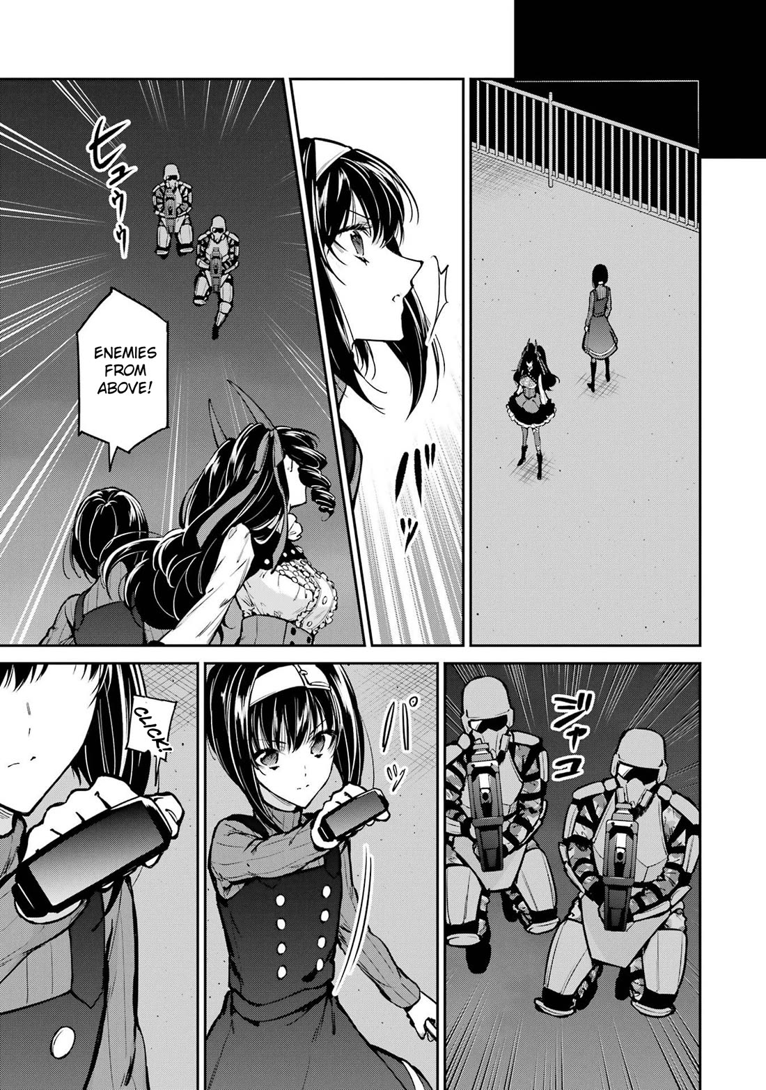 Mahouka Koukou no Rettousei - Shizoku Kaigi-hen Chapter 30 page 15 - Chapter 30: Obstruction