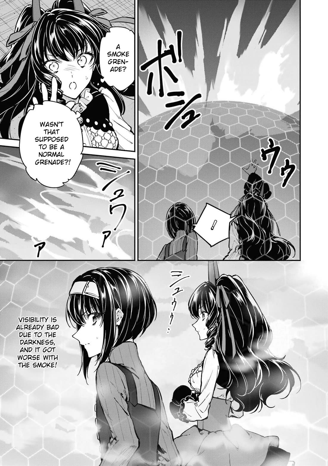 Mahouka Koukou no Rettousei - Shizoku Kaigi-hen Chapter 30 page 17 - Chapter 30: Obstruction