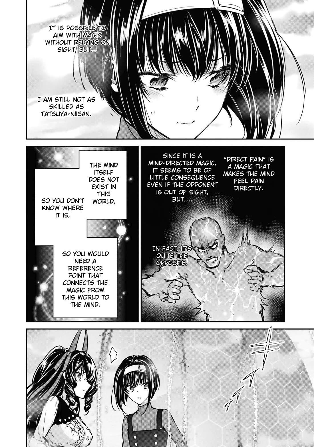 Mahouka Koukou no Rettousei - Shizoku Kaigi-hen Chapter 30 page 18 - Chapter 30: Obstruction