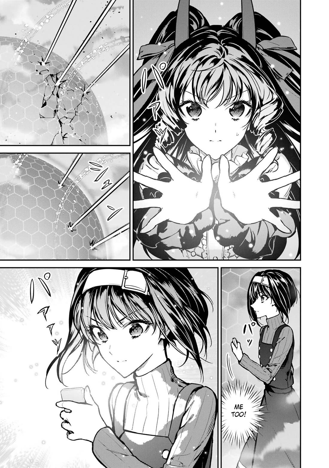 Mahouka Koukou no Rettousei - Shizoku Kaigi-hen Chapter 30 page 21 - Chapter 30: Obstruction