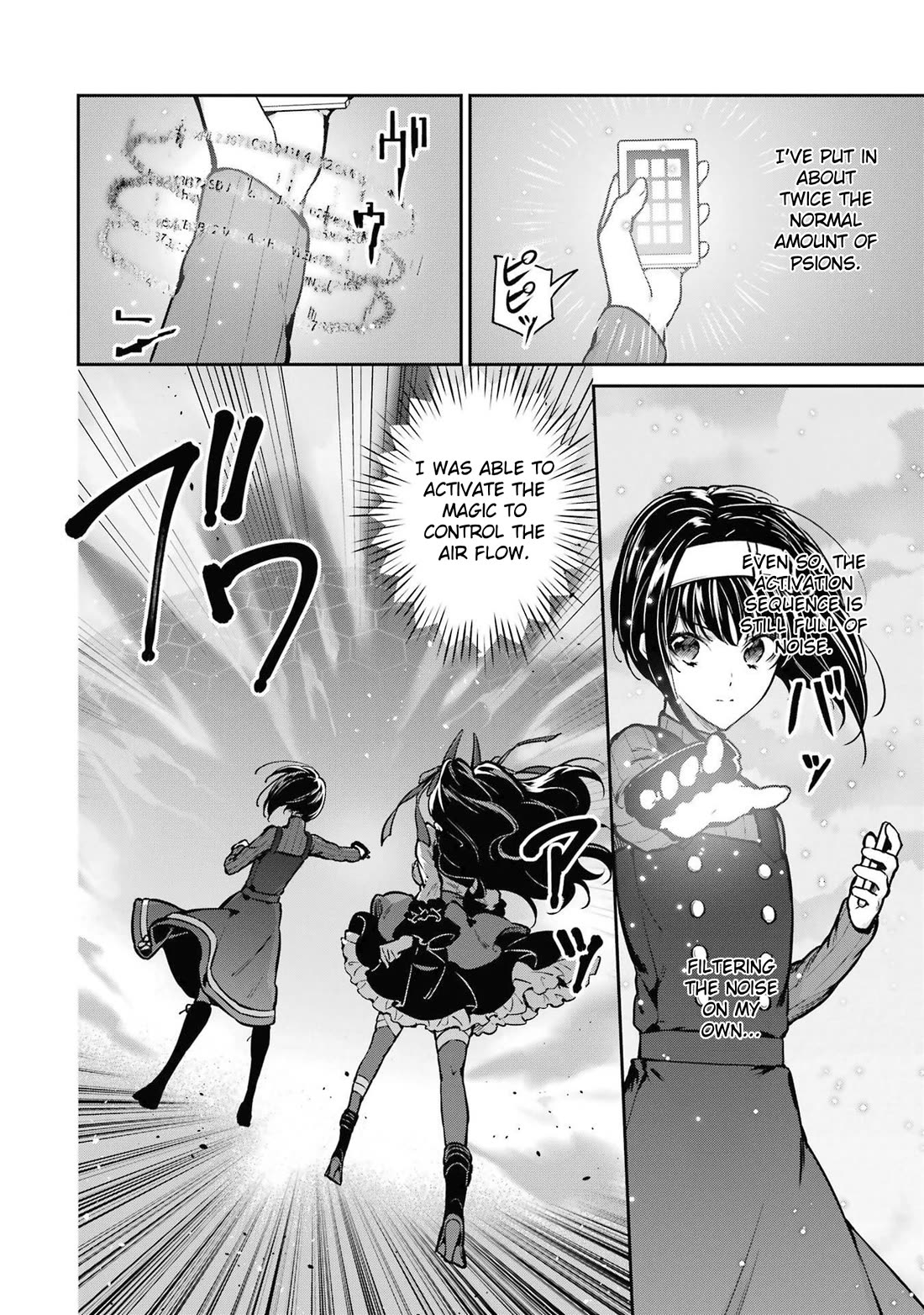 Mahouka Koukou no Rettousei - Shizoku Kaigi-hen Chapter 30 page 22 - Chapter 30: Obstruction