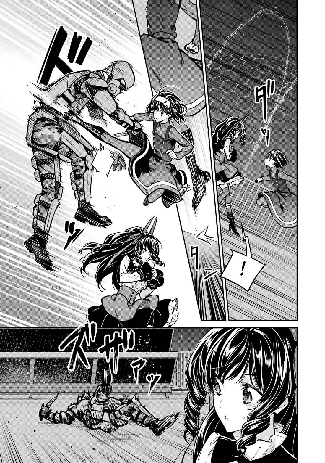 Mahouka Koukou no Rettousei - Shizoku Kaigi-hen Chapter 30 page 25 - Chapter 30: Obstruction