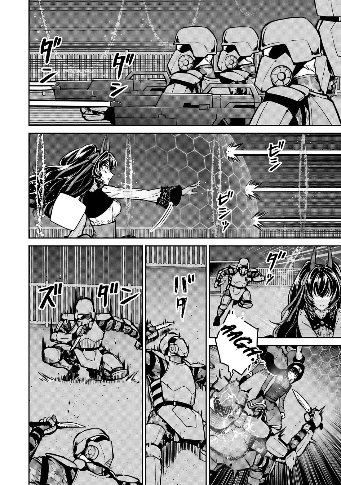Mahouka Koukou no Rettousei - Shizoku Kaigi-hen Chapter 30 page 28 - Chapter 30: Obstruction