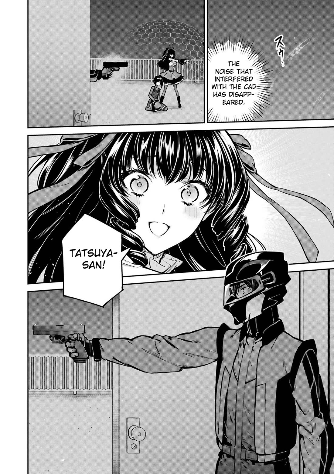 Mahouka Koukou no Rettousei - Shizoku Kaigi-hen Chapter 30 page 32 - Chapter 30: Obstruction