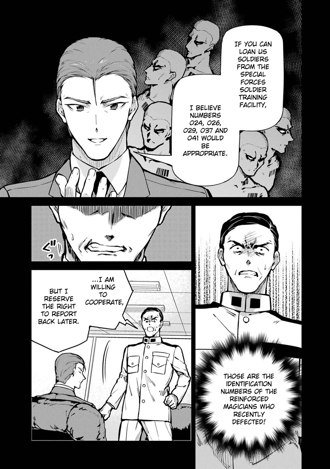 Mahouka Koukou no Rettousei - Shizoku Kaigi-hen Chapter 30 page 7 - Chapter 30: Obstruction