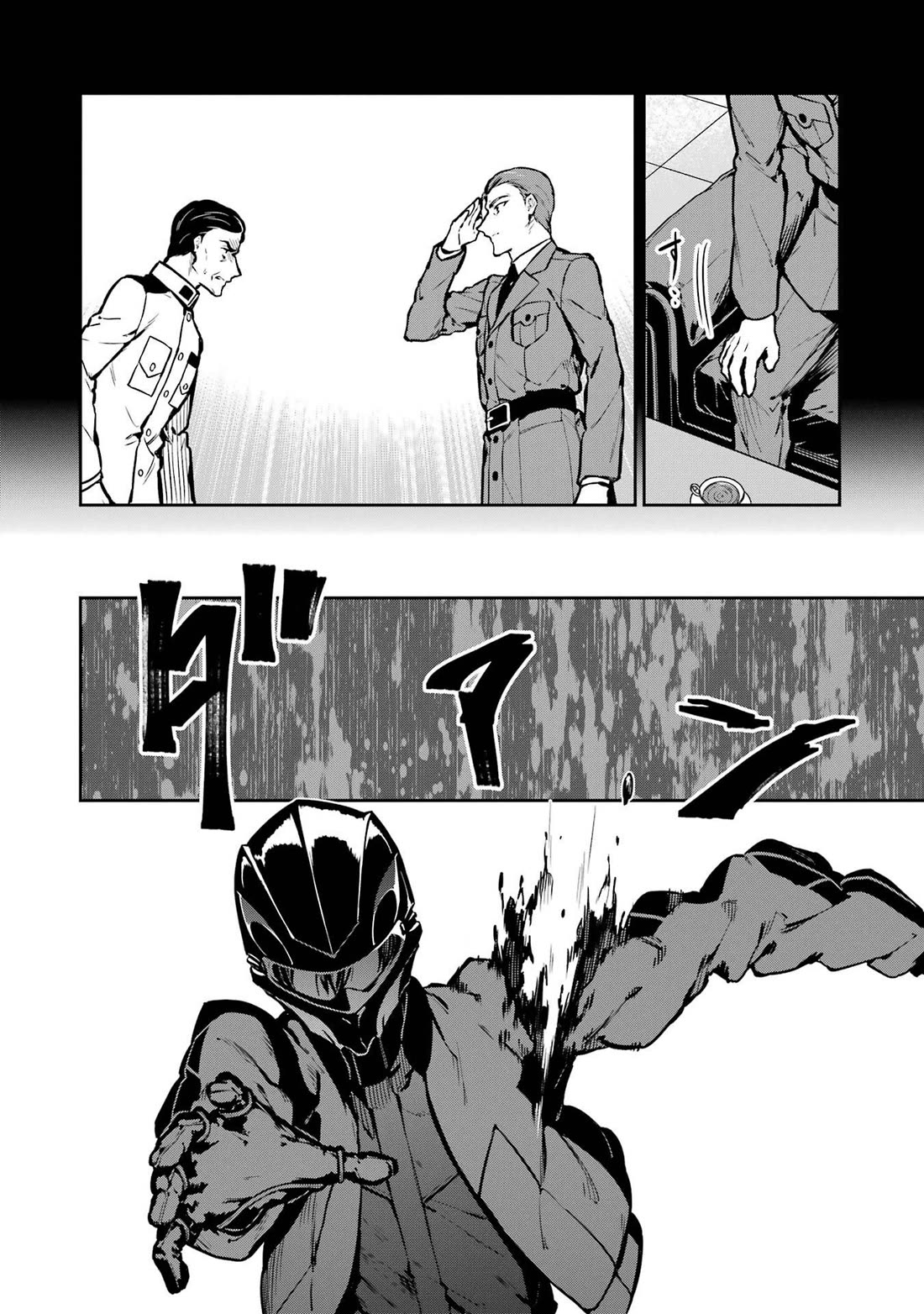 Mahouka Koukou no Rettousei - Shizoku Kaigi-hen Chapter 30 page 8 - Chapter 30: Obstruction