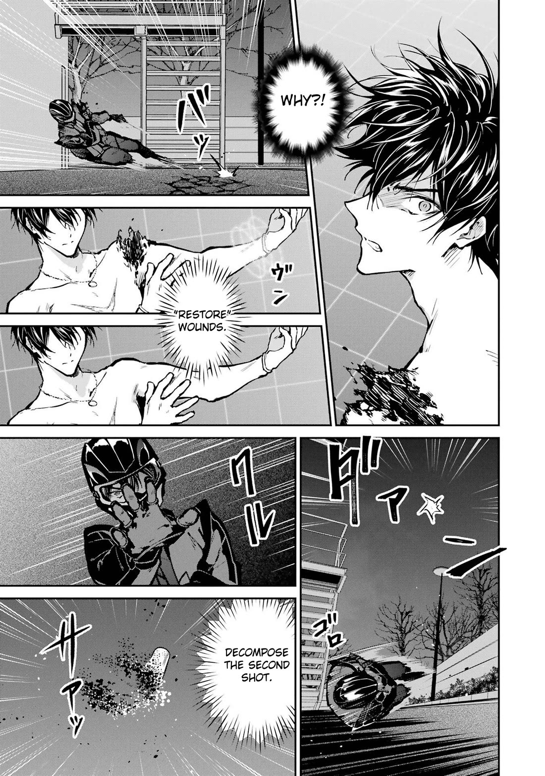 Mahouka Koukou no Rettousei - Shizoku Kaigi-hen Chapter 30 page 9 - Chapter 30: Obstruction
