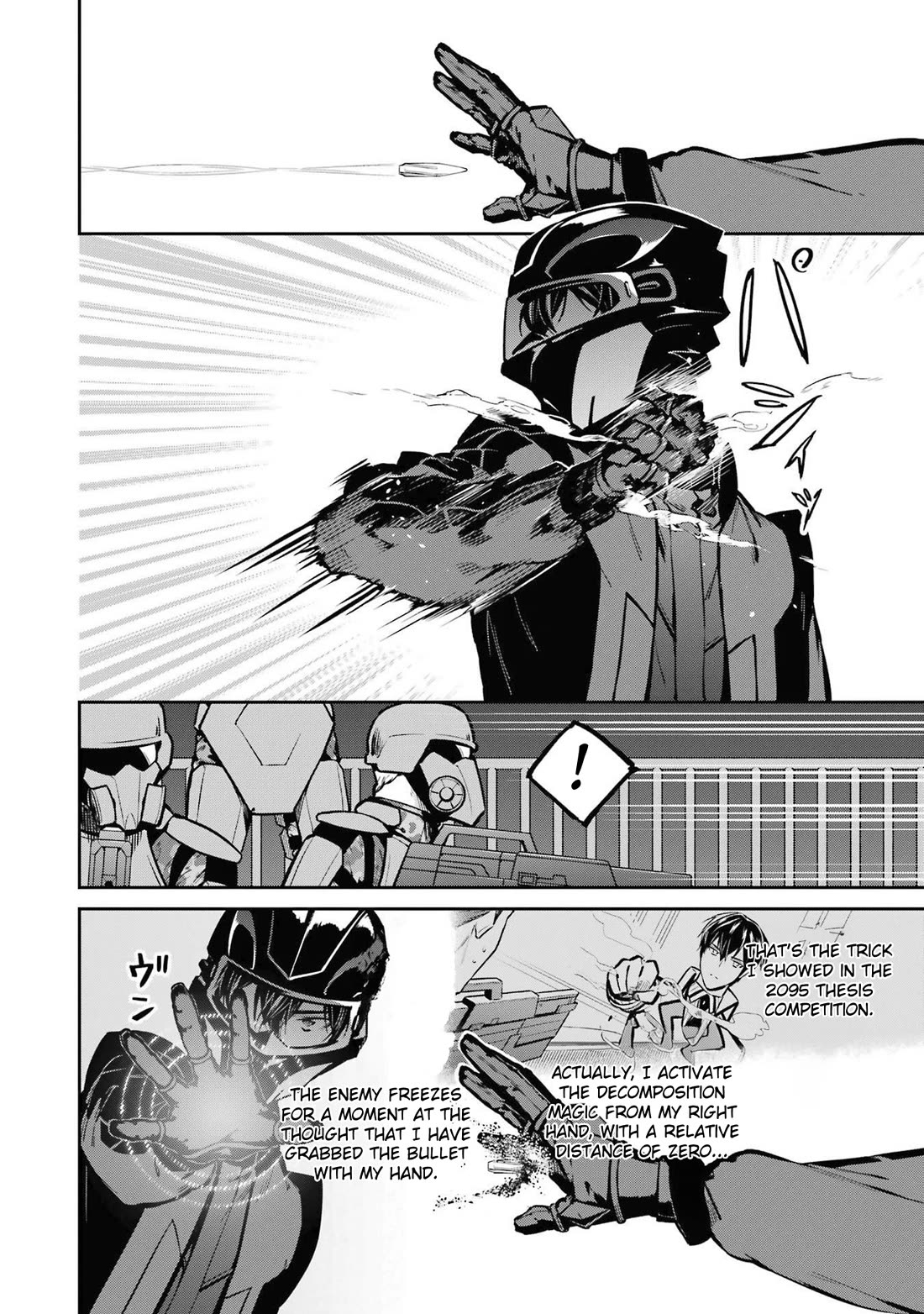 Mahouka Koukou no Rettousei - Shizoku Kaigi-hen Chapter 31 page 4 - Chapter 31: Efforts In Vain
