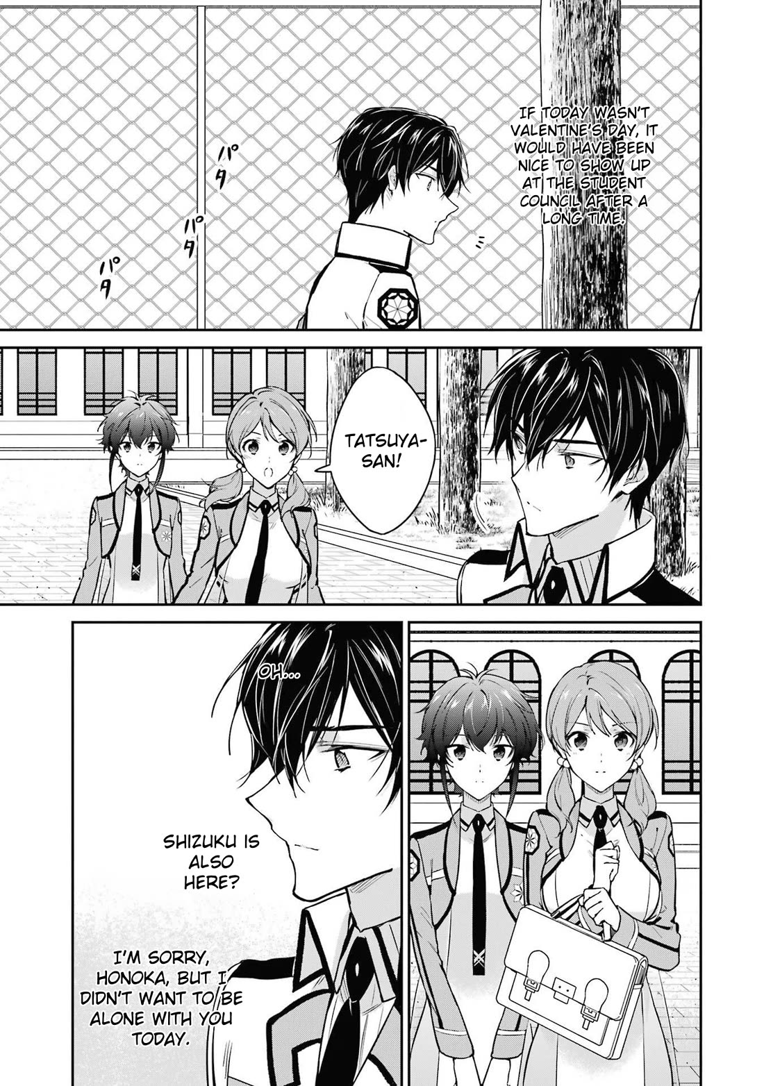 Mahouka Koukou no Rettousei - Shizoku Kaigi-hen Chapter 32 page 11 - Chapter 32: Valentine's Day