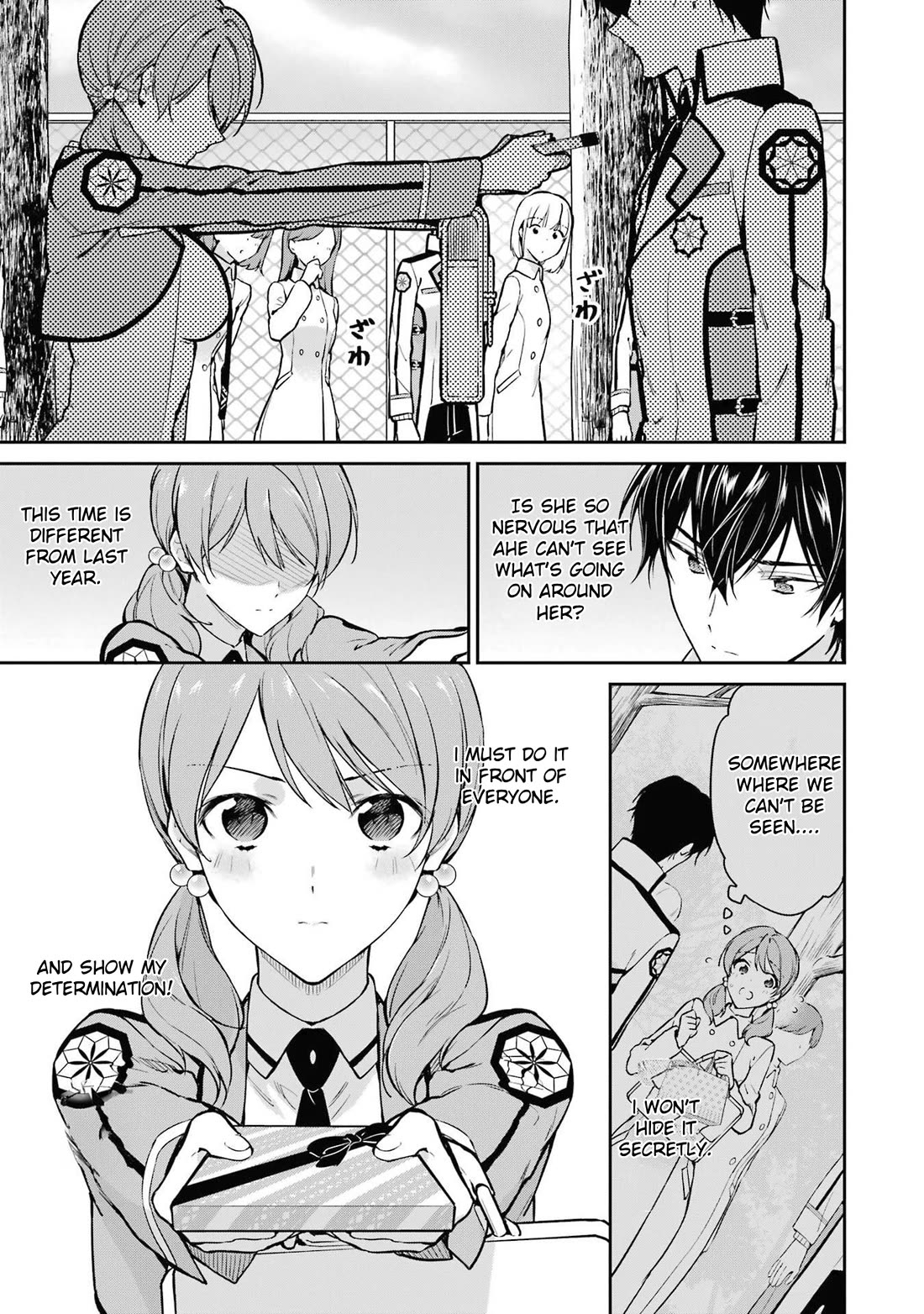 Mahouka Koukou no Rettousei - Shizoku Kaigi-hen Chapter 32 page 13 - Chapter 32: Valentine's Day