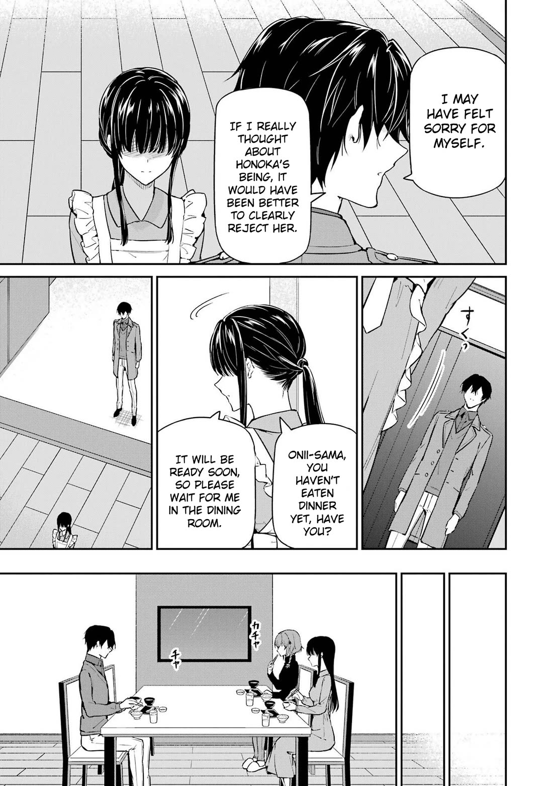 Mahouka Koukou no Rettousei - Shizoku Kaigi-hen Chapter 32 page 25 - Chapter 32: Valentine's Day