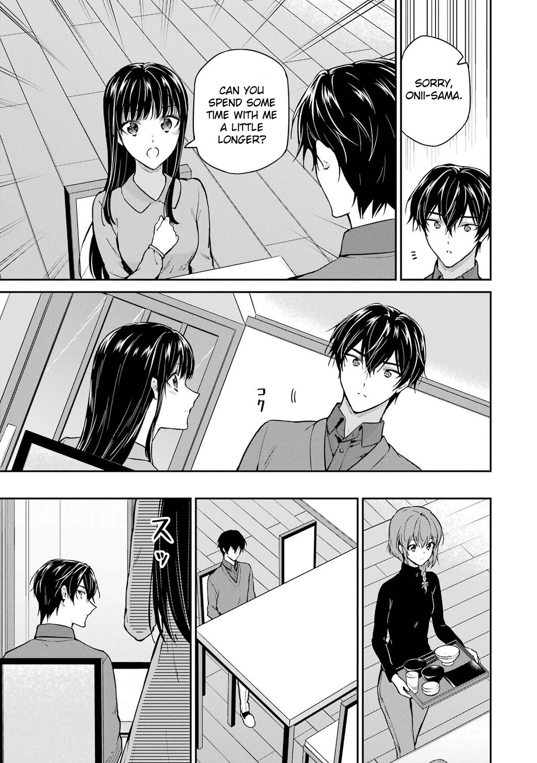 Mahouka Koukou no Rettousei - Shizoku Kaigi-hen Chapter 32 page 27 - Chapter 32: Valentine's Day