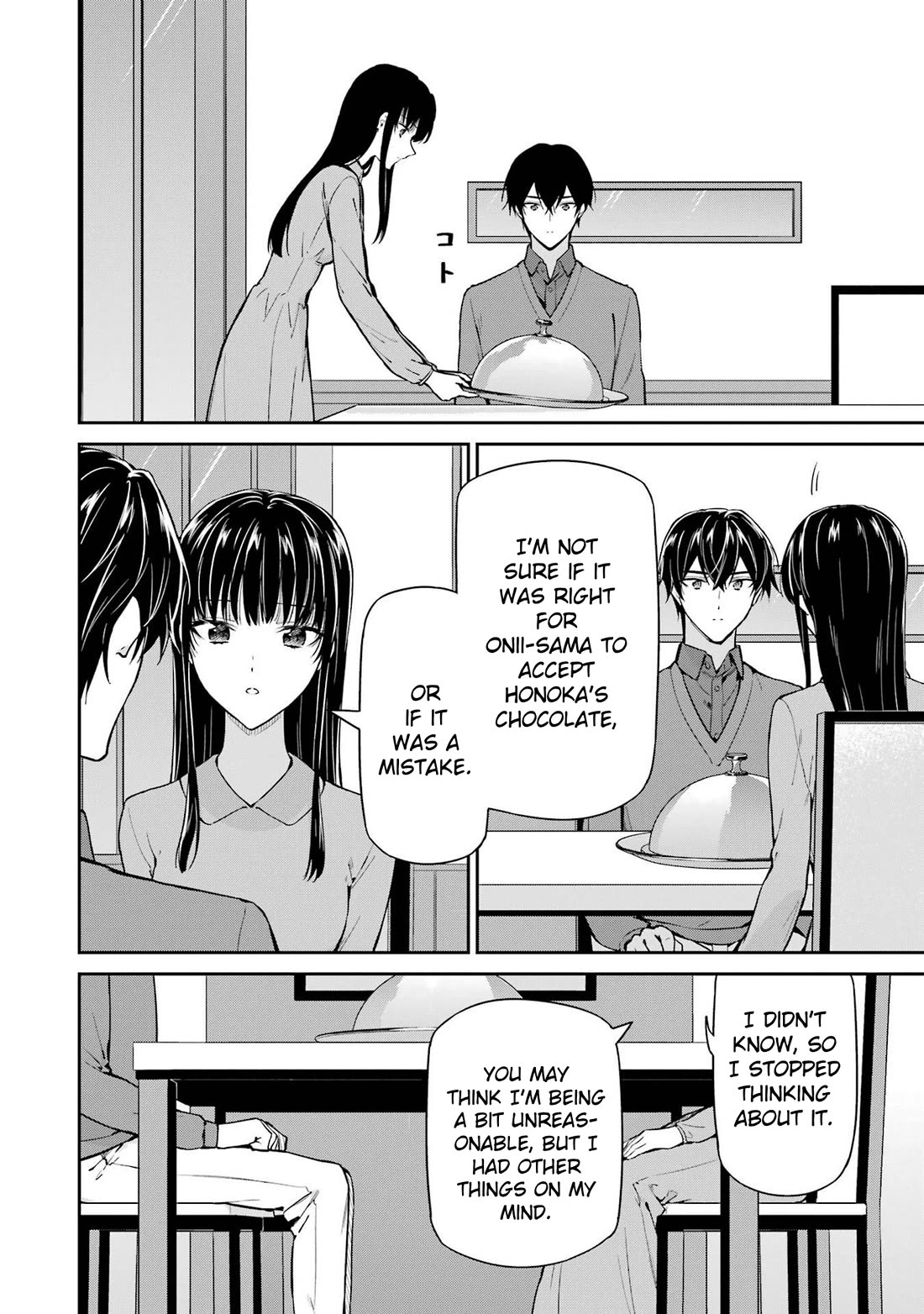 Mahouka Koukou no Rettousei - Shizoku Kaigi-hen Chapter 32 page 28 - Chapter 32: Valentine's Day