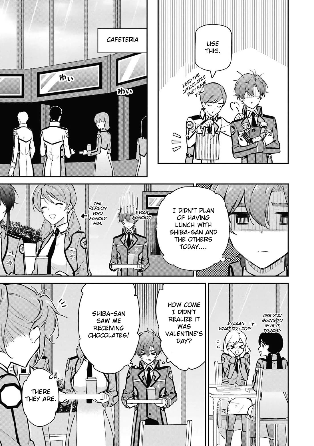 Mahouka Koukou no Rettousei - Shizoku Kaigi-hen Chapter 32 page 3 - Chapter 32: Valentine's Day