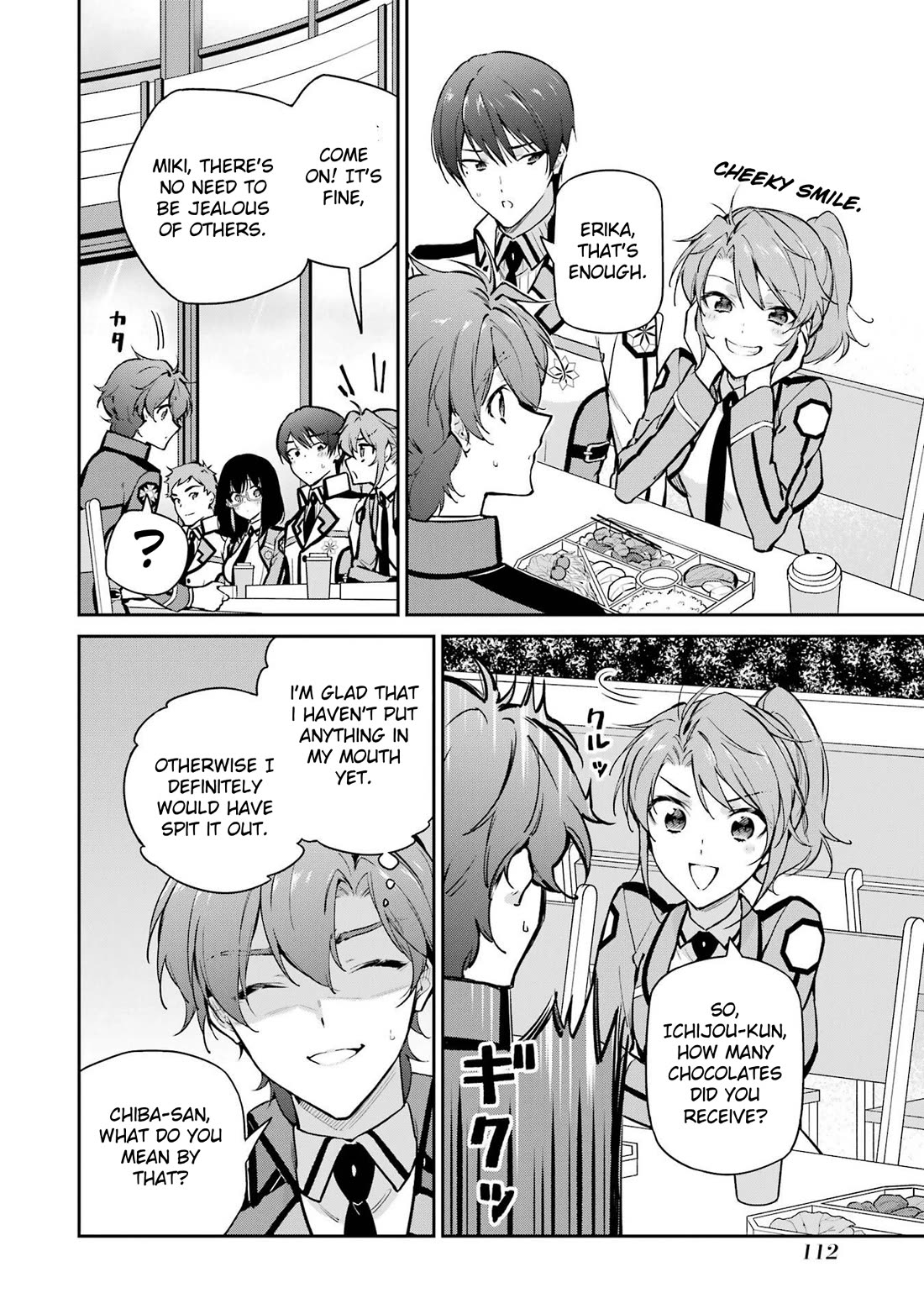 Mahouka Koukou no Rettousei - Shizoku Kaigi-hen Chapter 32 page 4 - Chapter 32: Valentine's Day