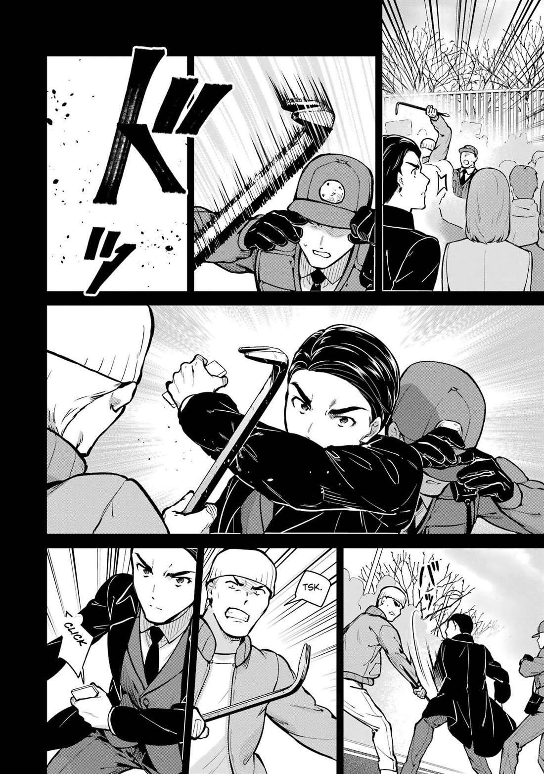 Mahouka Koukou no Rettousei - Shizoku Kaigi-hen Chapter 33 page 10 - Chapter 33: Dark Clouds