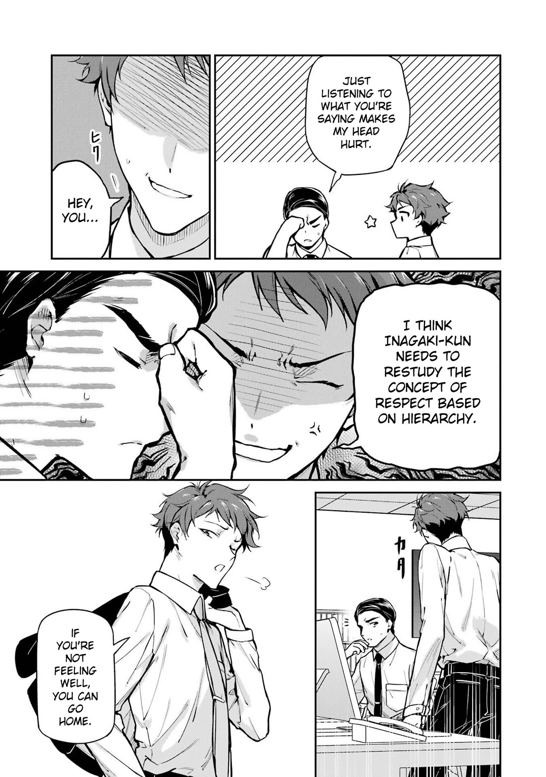 Mahouka Koukou no Rettousei - Shizoku Kaigi-hen Chapter 33 page 13 - Chapter 33: Dark Clouds