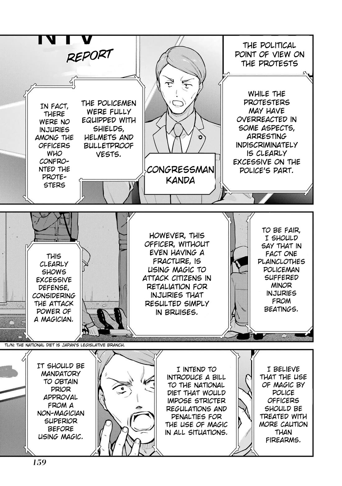 Mahouka Koukou no Rettousei - Shizoku Kaigi-hen Chapter 33 page 15 - Chapter 33: Dark Clouds