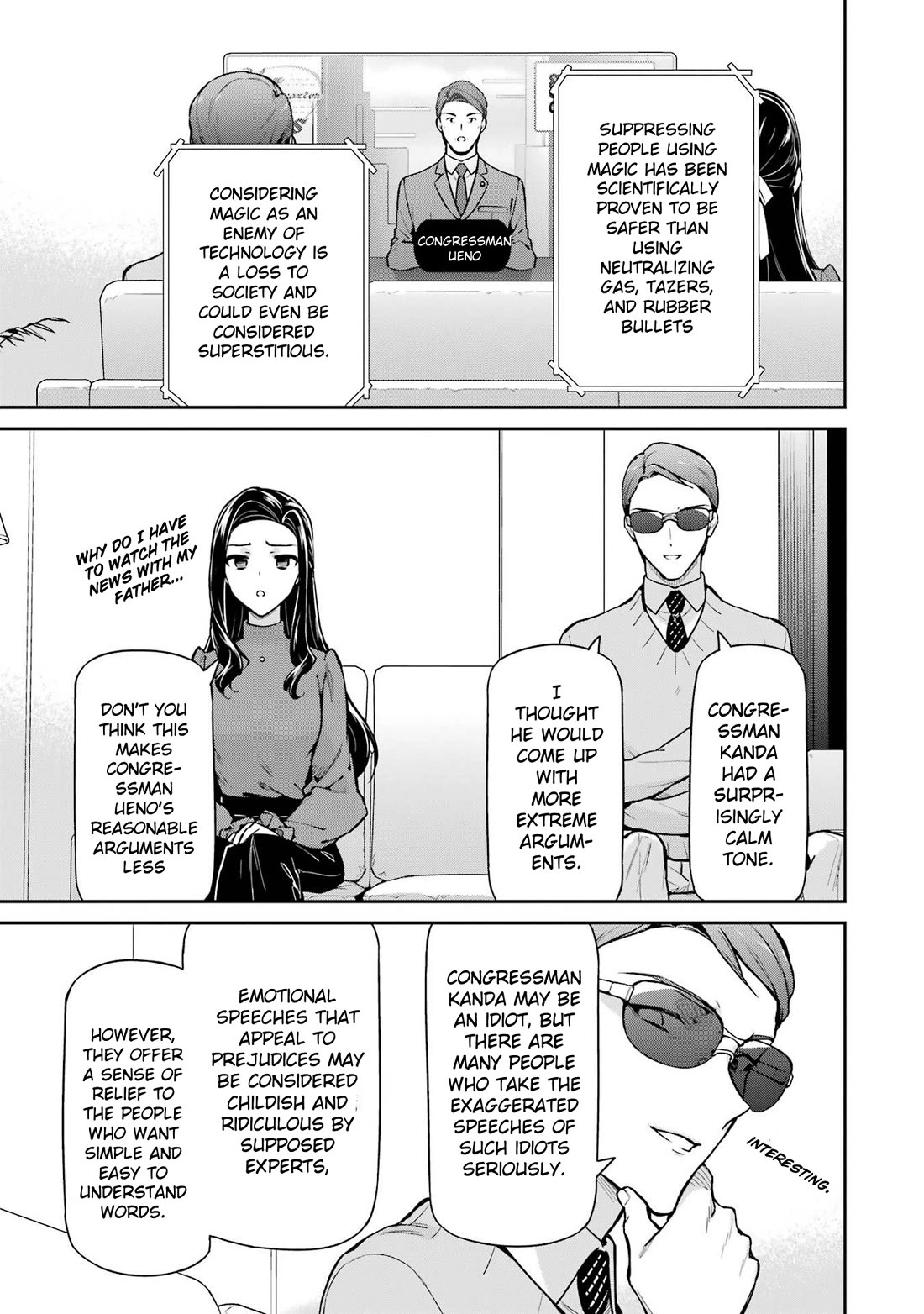 Mahouka Koukou no Rettousei - Shizoku Kaigi-hen Chapter 33 page 17 - Chapter 33: Dark Clouds